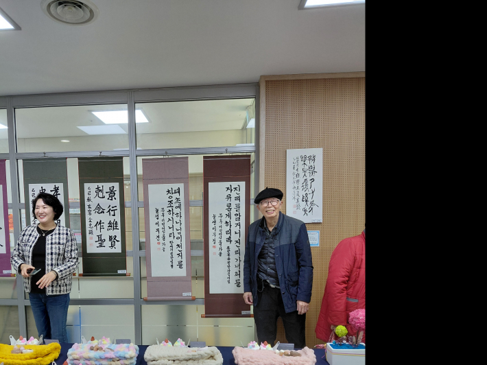 서예 작품 전시 전경