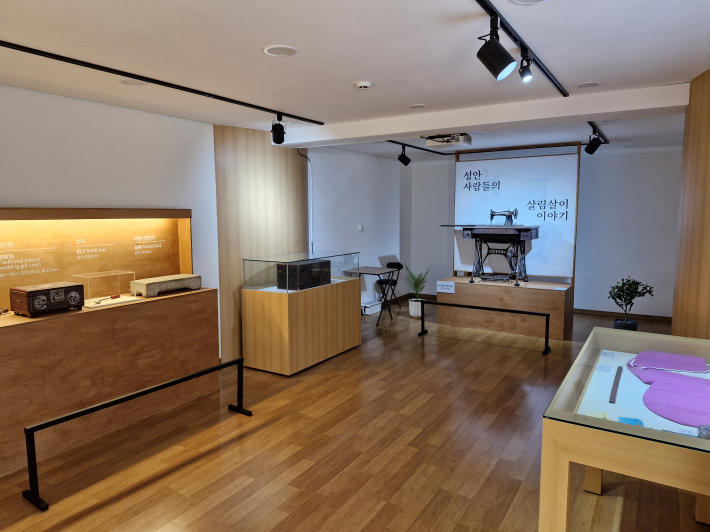 성안 사람들의 의생활을 살펴볼 수 있는 각종 민속생활용품