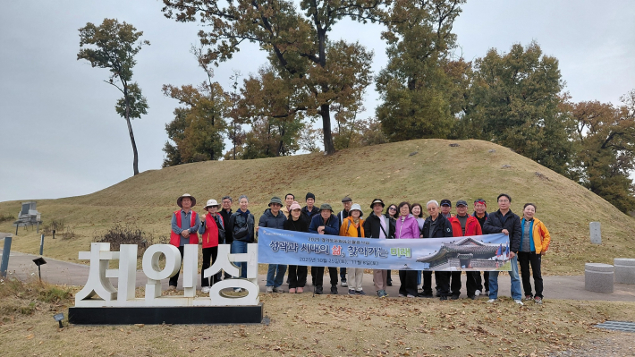 용인시 처인성에서 단체사진