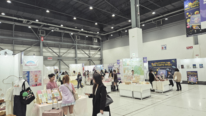 일러스트코리아 행사장 내부 모습 