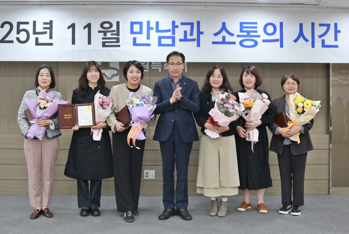 '2025년 하반기 영유아 보육유공자' 수여식