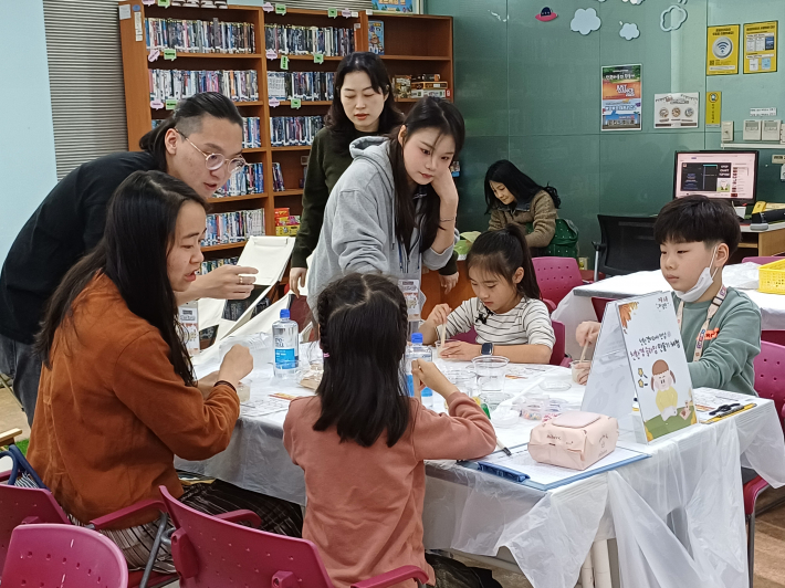 친환경 슬라임 만들기