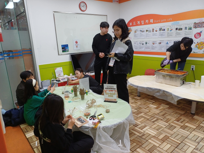 가을 가족 포토 액자 만들기