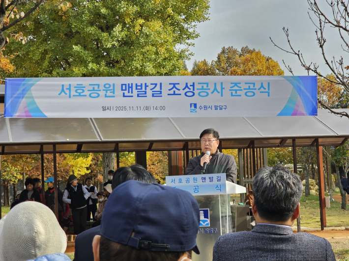 박동창회장 강연후 단체사진