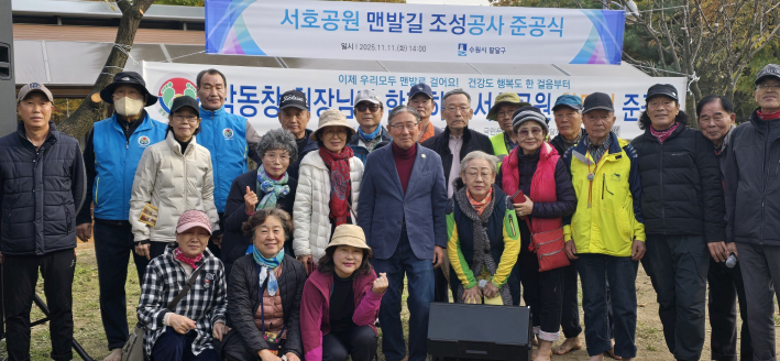 박동창회장 강연후 단체사진