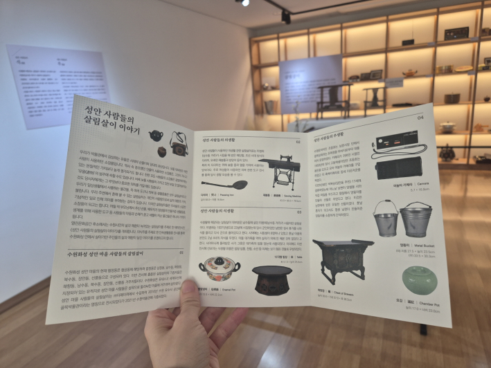 안내문 하나 챙겨들고, 성안 사람들의 옛 이야기 속으로!