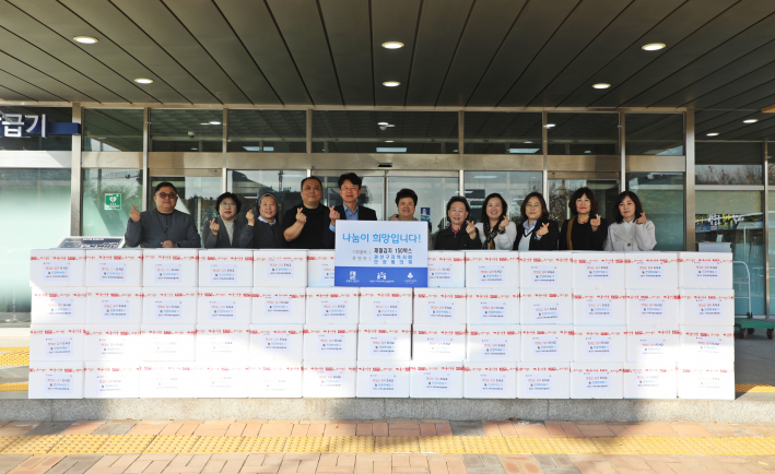 권선구 지역사회보장협의체, 봄김치 나눔 전달식 