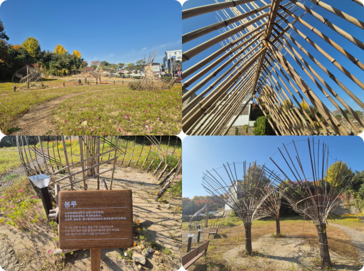 파빌리온마다 놓인 안내 푯말 덕분에 작품의 숨결을 따라가며 감상할 수 있었다.