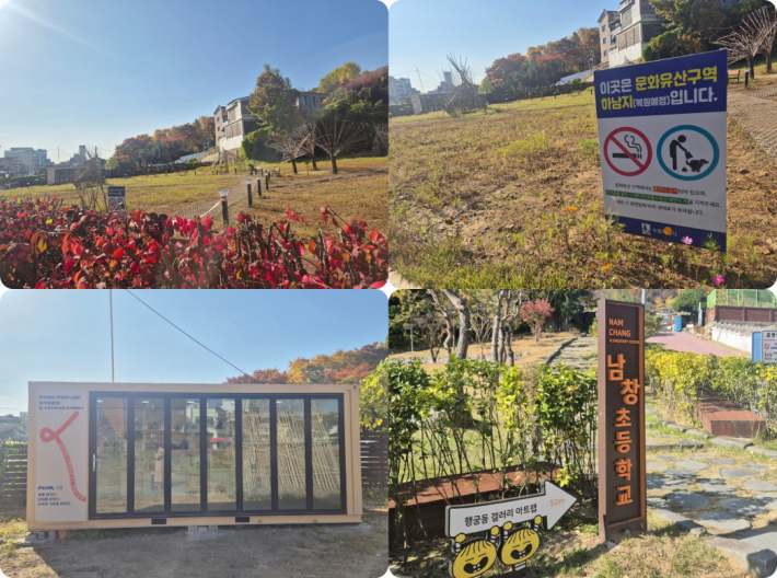 'Re:Connect'가 남긴 흔적은 하남지터가 앞으로 품게 될 풍경의 가능성을 조용히 보여준다.