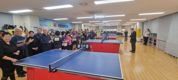 개회식에 참가한 생활 체육 선수들