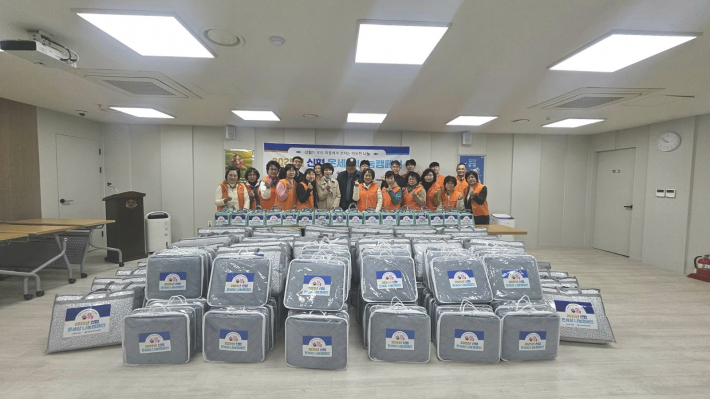 화서신협, 화서1동에 따뜻한 겨울 선물 전달
