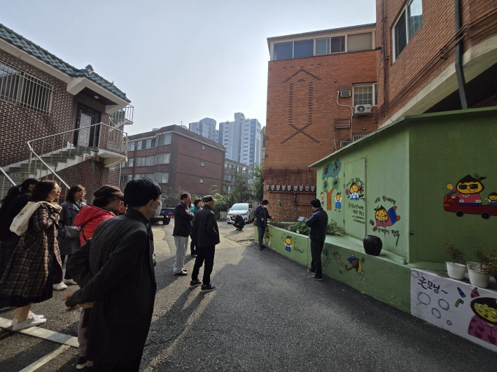 손바닥 정원관리를 위하여, '다 같이 돌자!'