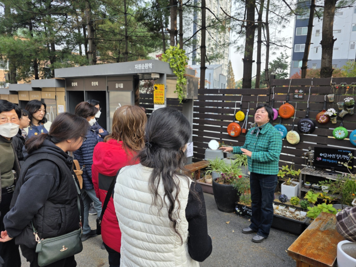 자원 순환역의 손바닥정원 전경
