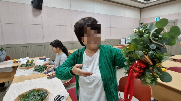 다 만들어진 리스를 자랑하고 있다. 