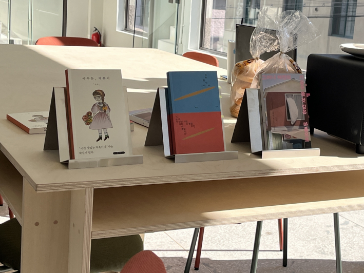 책과 요리를 결합한 워크숍 <소설식탁>