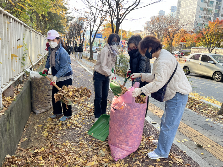 정자3동 가을맞이 낙엽 대청소