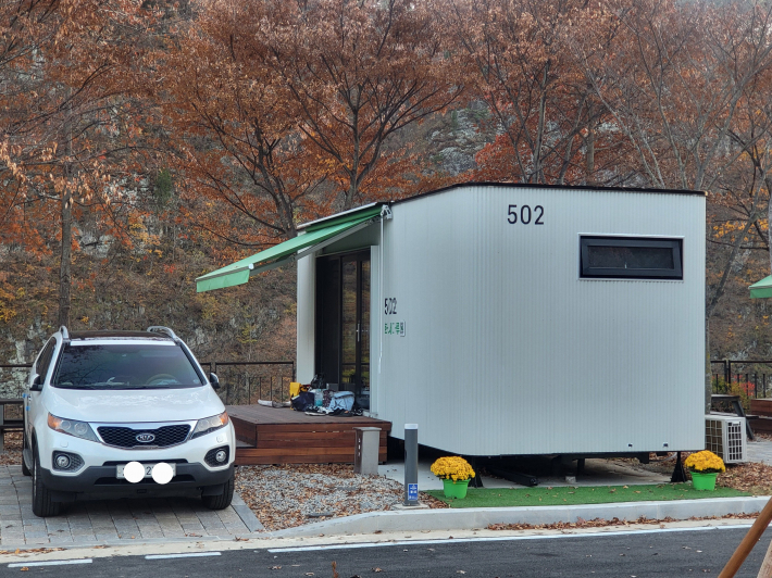 청량산 수원캠핑장 '카라반'