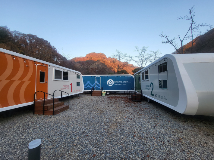 청량산 수원캠핑장 '홍보관, 체험관'