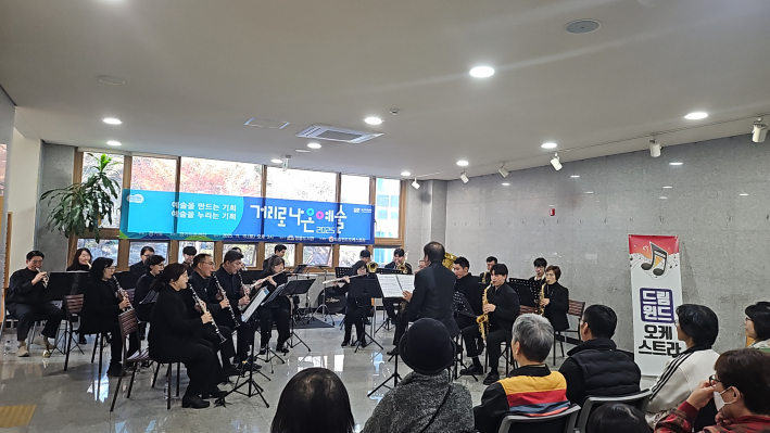 예술을 만드는 기회, 예술을 누리는 기회-2025 거리로 나온 예술