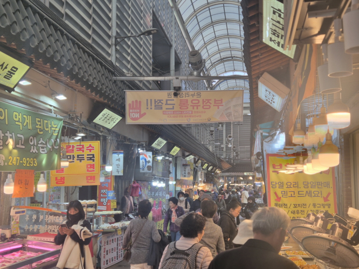 전통시장과 골목상권에서 통큰 세일이 펼쳐진다!