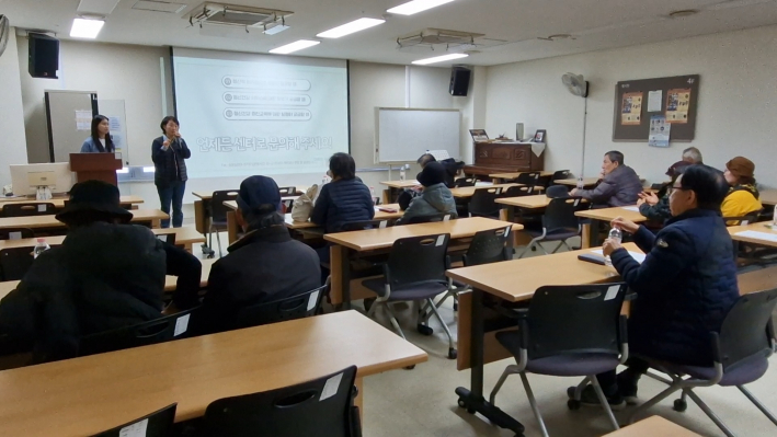 행복한 노인을 위한 '함께의 가치'를 듣고 숙연해진 어르신들