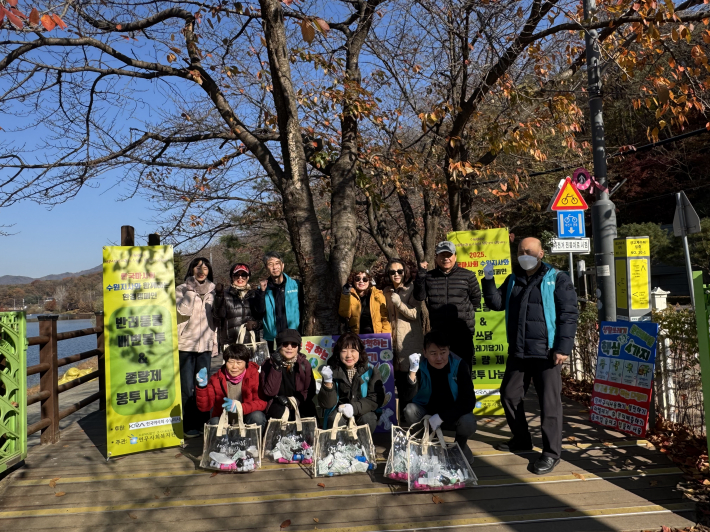 한국마사회 수원지사와 연무사회복지관  in 수원천 주민활동가들과 함께하는 환경캠페인 활동 실시
