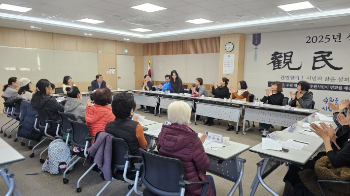 영화동 주민자치센터 프로그램 강사 및 수강생 간담회