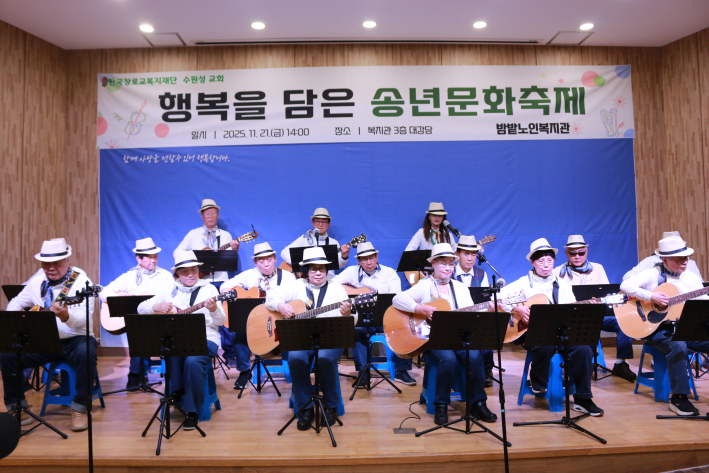 통기타반 공연사진