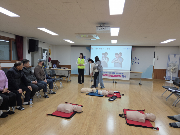 기도폐쇄 처치 실습