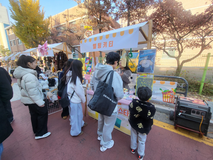 부대행사에 참여한 시민들