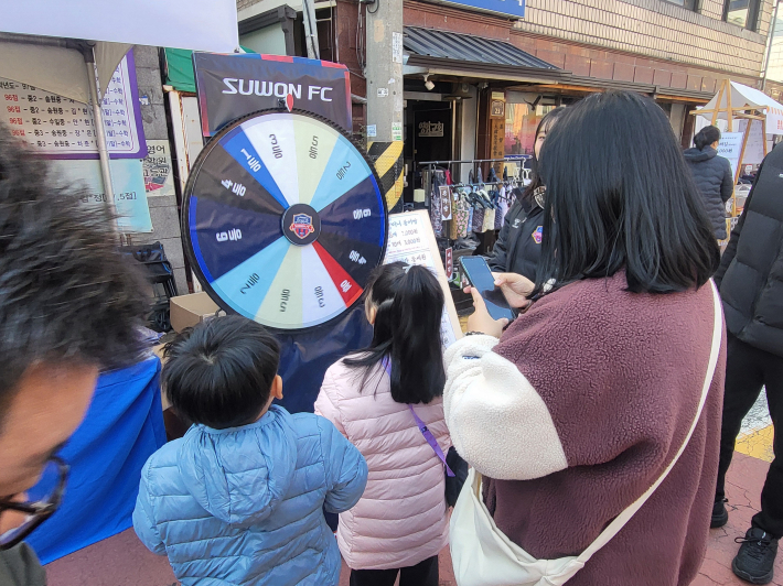 부대행사에 참여한 시민들
