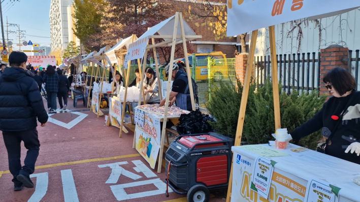 플리마켓이 열리고 있는 곳