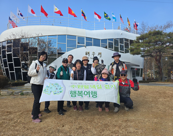 해우재박물관앞에서