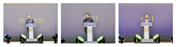 수원시장학재단 박춘근 이사장(왼쪽), 김현수 수원시 제1부시장(중간), 이재식 수원시의회 의장(오른쪽)이 장학생들에게 축하의 인사를 전하고 있다