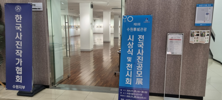 만석시립전시관 1층 전시실 입구