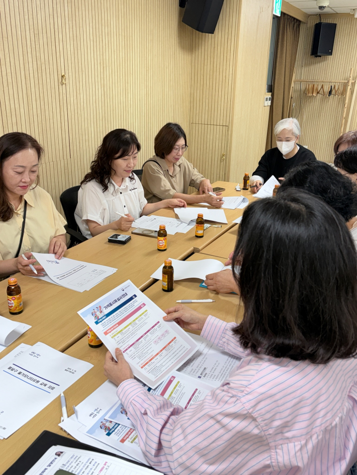 2025년 물가모니터요원 간담회