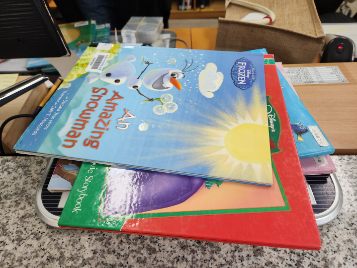 인기도서 디즈니 영어원서 시리즈