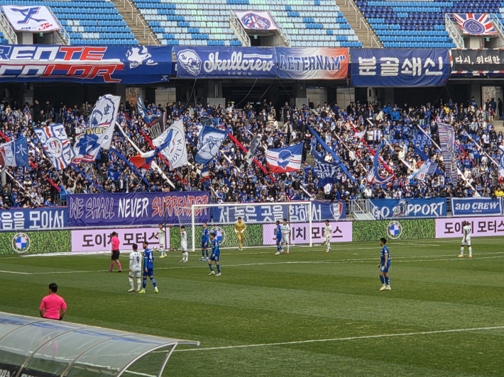 수원월드컵경기장