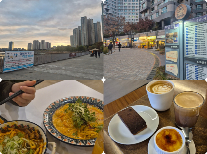 수원컨벤션센터에서 출발해 바람개비 상가의 음식점과 카페를 지나며 여유롭게 시작한 저녁 산책.