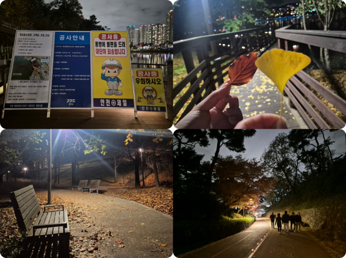 앨리웨이로 이어지는 길은 현재 공사로 일부 통행이 제한된 상태이다.