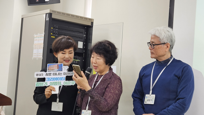 이춘우 시니어 크리에이터가 영상 제작 소감을 전하고 있다.