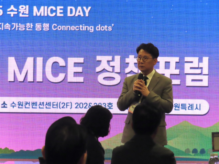 수원컨벤션센터 정길배 이사장의 인사