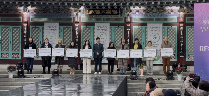 ESG 상생 MOU 체결식 장면