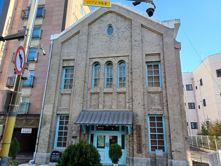 구 부국원 전경