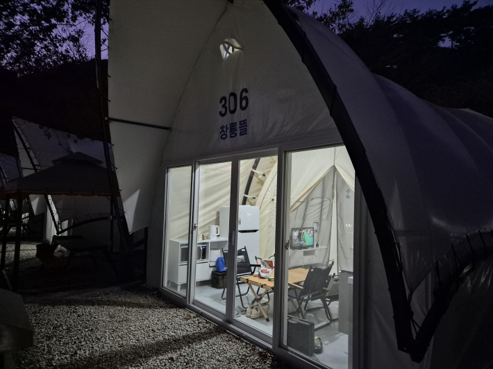 글램핑장 306 창룡뜰의 모습