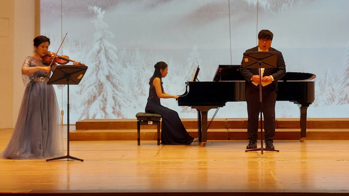 바리톤 이혁, 바이올린 윤혜경, 피아노 이혜지 공연