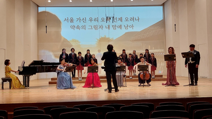 주용수 작곡의 Petit Cantata <오빠 생각>
