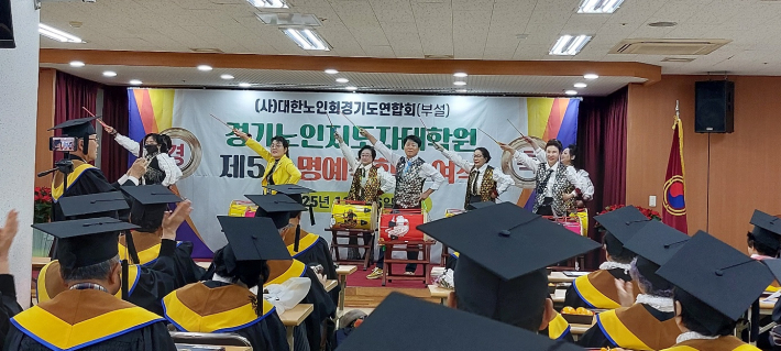 식전 공개행사 장구 축하공연