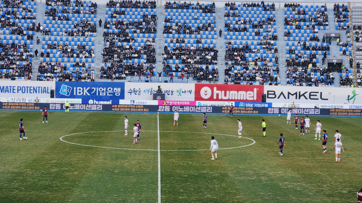 수원FC 정규리그 마지막 경기가 펼쳐진 수원종합운동장