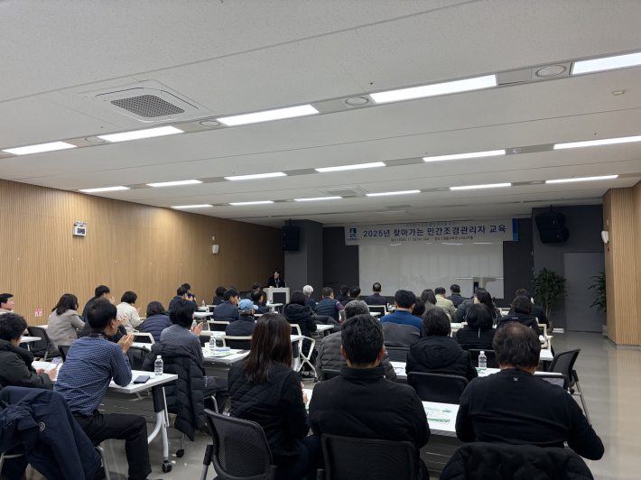 지난 26일 영흥수목원에서 민간조경관리자 교육이 진행되는 모습